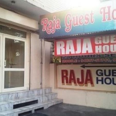 Raja Guest House Jalandhar Eksteriør bilde