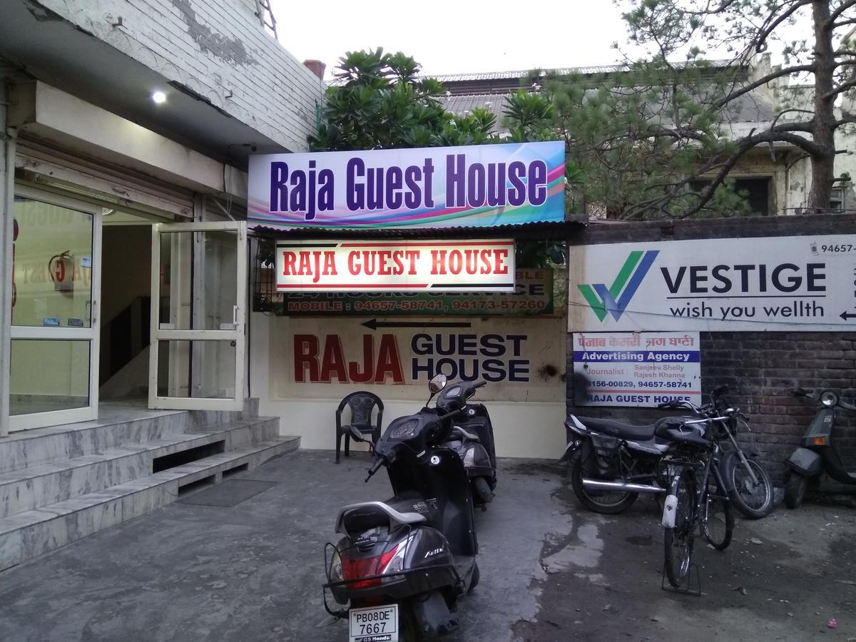 Raja Guest House Jalandhar Eksteriør bilde